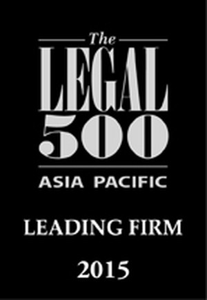 Legal_500_2015